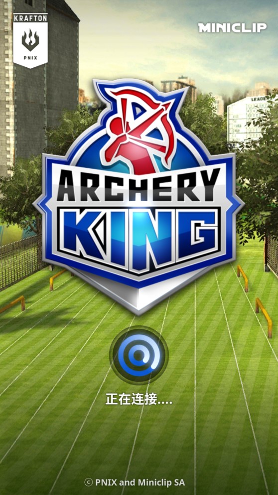 箭王Archery King官方版