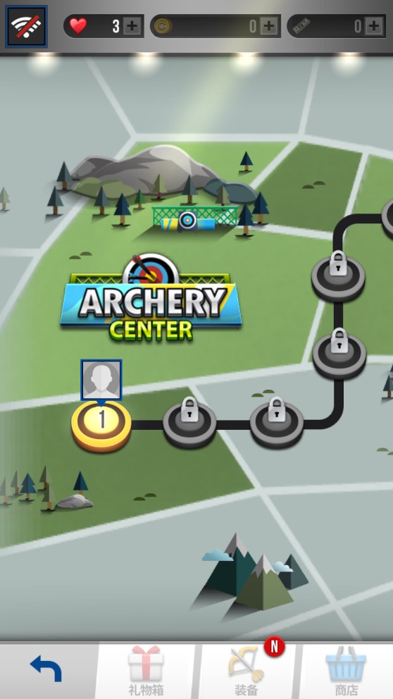 箭王Archery King官方版