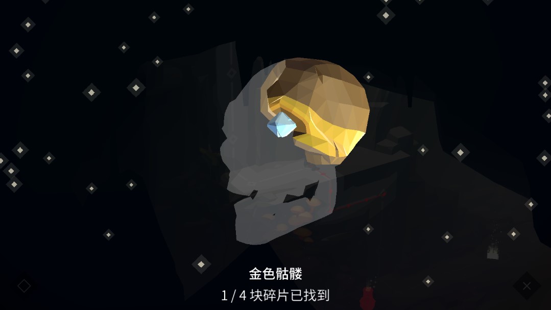 勞拉冒險之旅無限提示版
