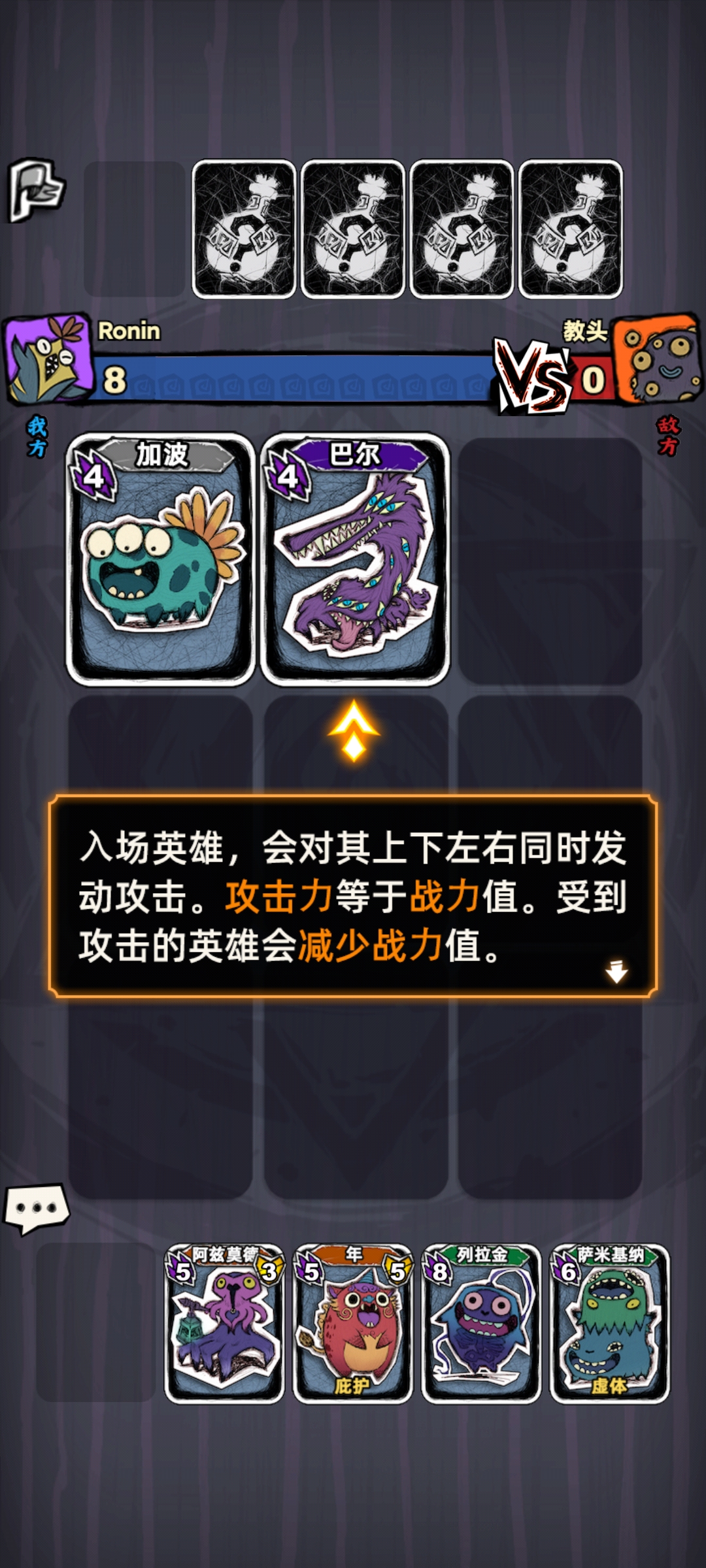 魔斗卡無廣告版
