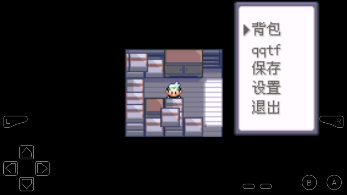 口袋妖怪傳說綠寶石正版1.6.0
