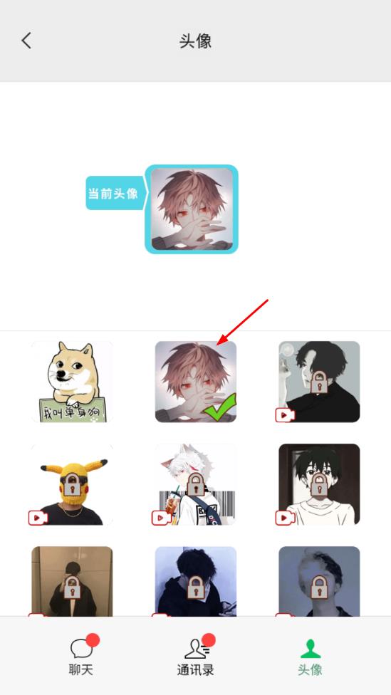 《男性反擊游戲無(wú)限金幣版》