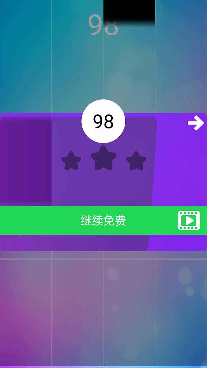 快樂鋼琴塊游戲