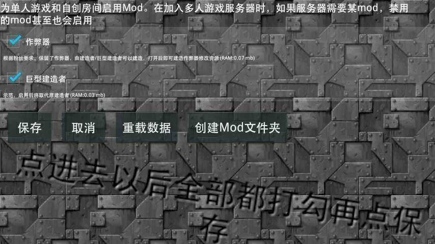 鐵銹戰(zhàn)爭2.0.4中文版更新版