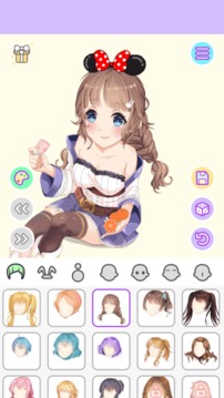 《動(dòng)漫萌娘換裝新版本（蘿莉萌拼）》