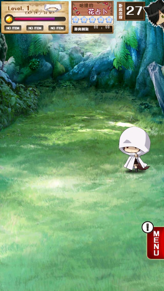 《警惕小紅帽漢化版》