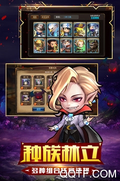 《守望先鋒官方版》