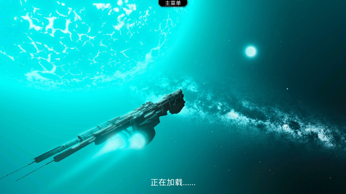 《哀慟之日 官方版》
