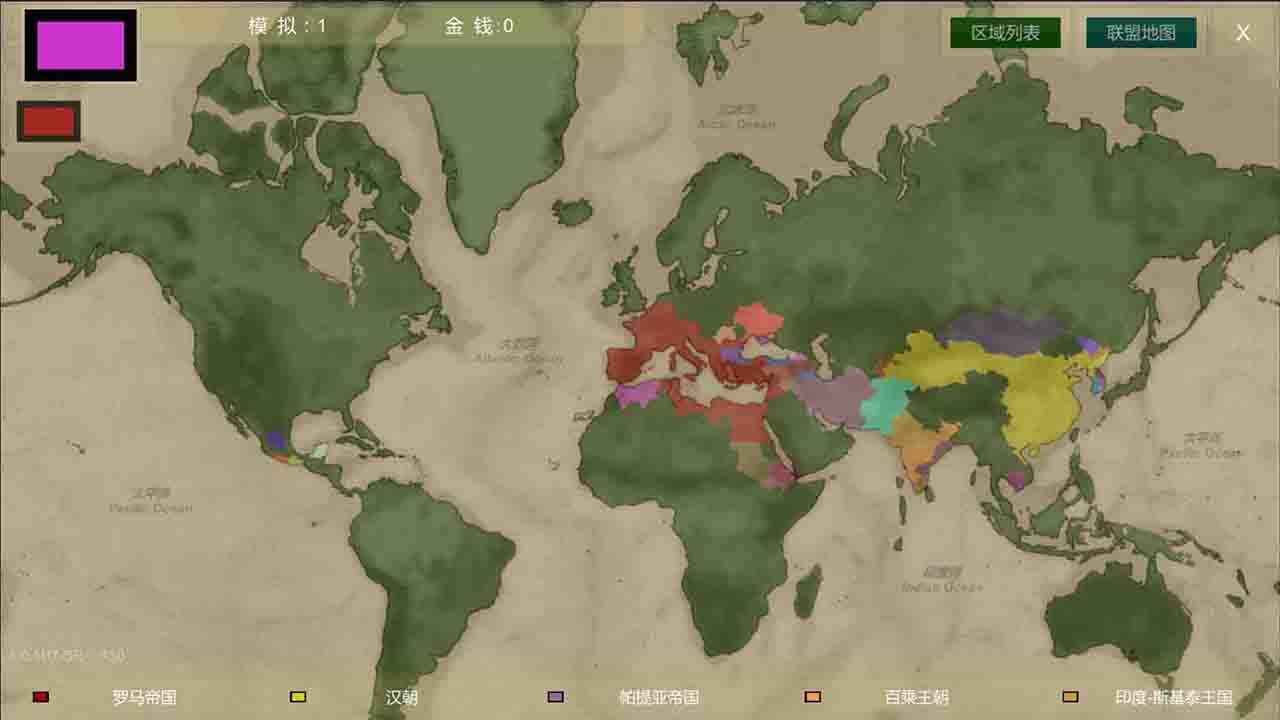 《王位戰(zhàn)爭(zhēng)：官方版》