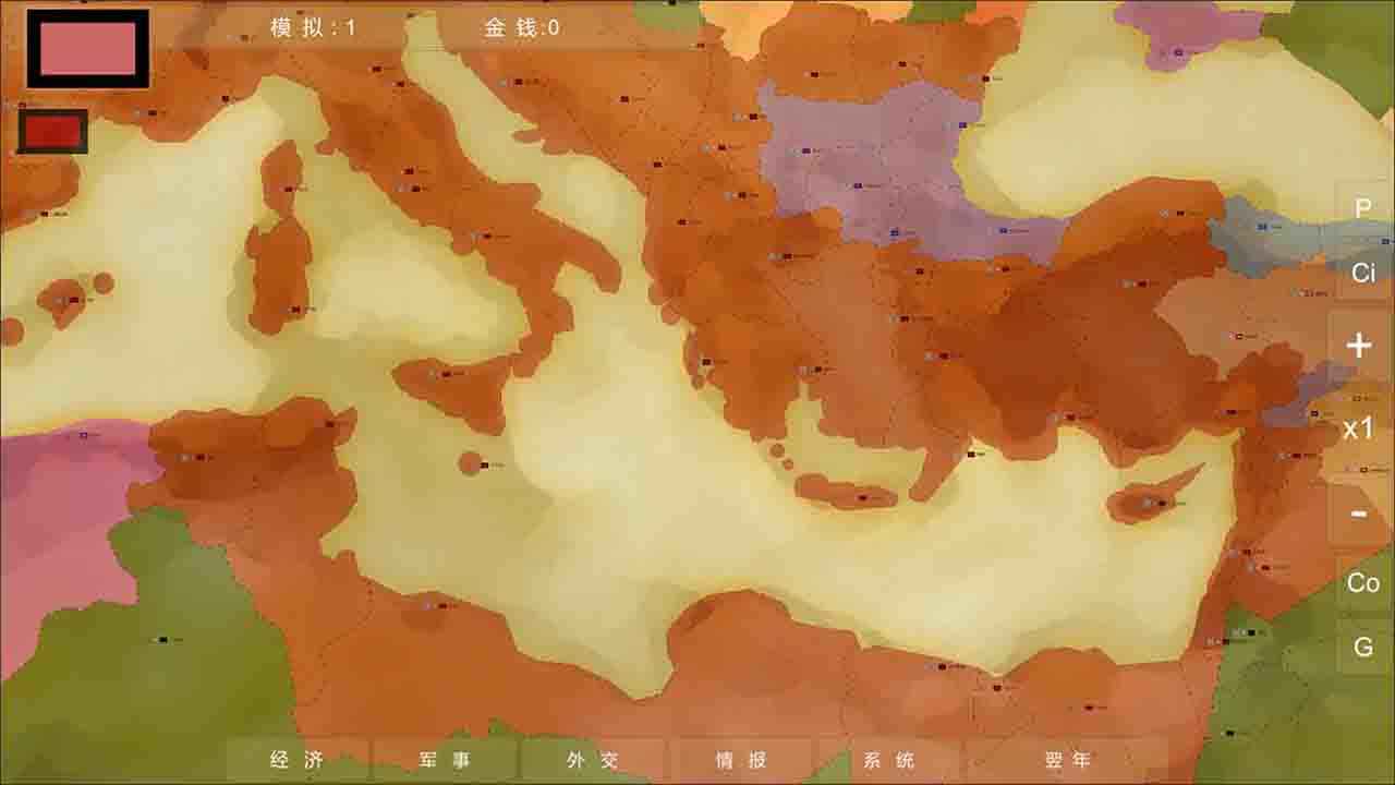 《王位戰(zhàn)爭(zhēng)：官方版》
