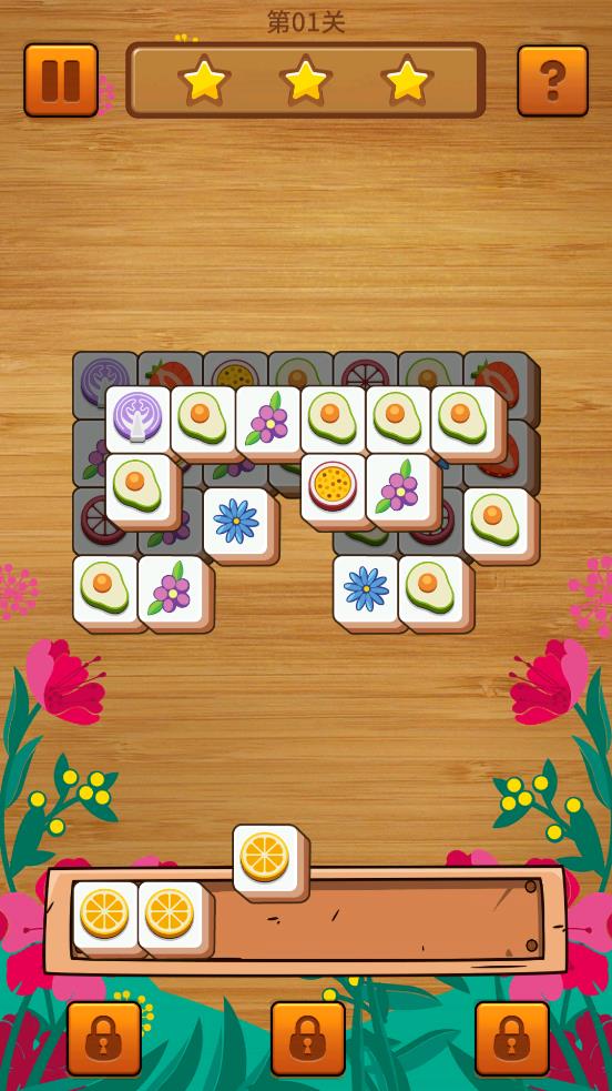 《方塊大師安卓版 (Tile Craft)》