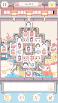 App Store TileFun (方塊對對碰)