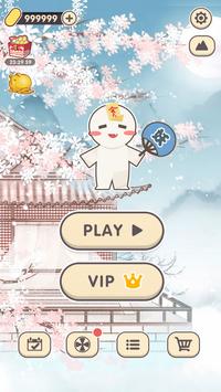 App Store TileFun (方塊對對碰)