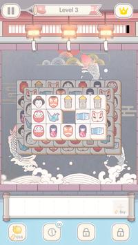 App Store TileFun (方塊對對碰)
