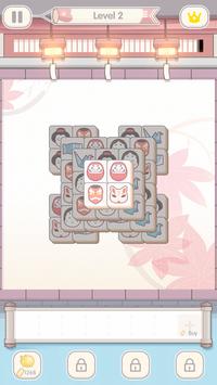 App Store TileFun (方塊對對碰)