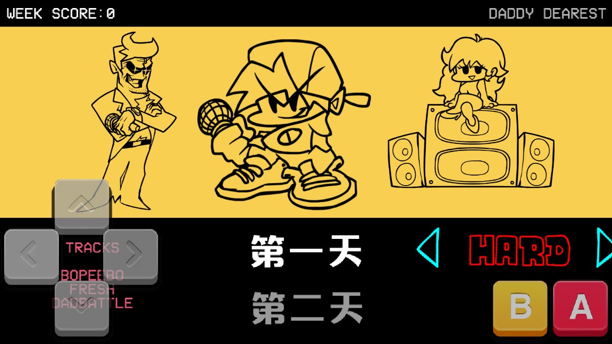 周五夜放克：雞你太美模組版