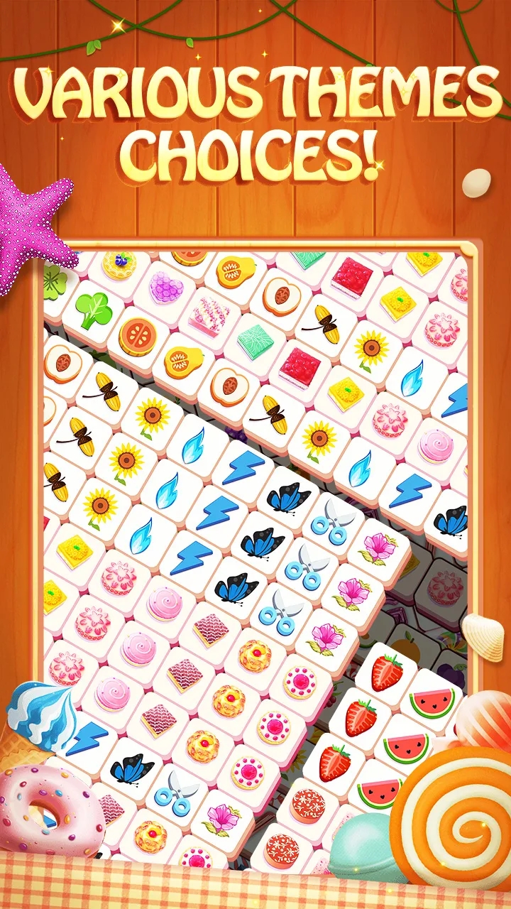TileMaster最新版（匹配大師）