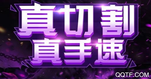 美杜莎傳奇手游變態(tài)版