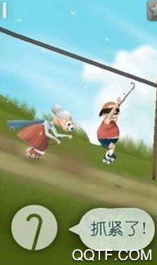 跑酷老奶奶無(wú)敵版