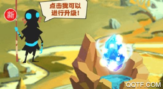 火柴人進(jìn)化論破解版