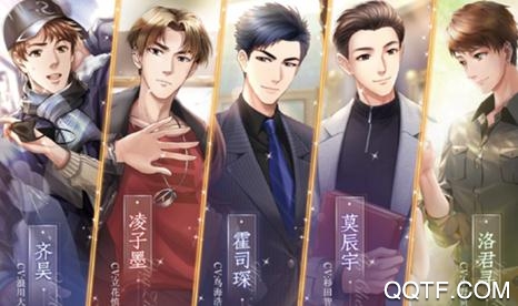 如夢下弦月游戲女款版