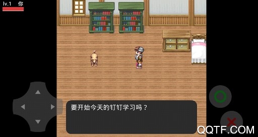 釘釘網(wǎng)課模擬器破解版