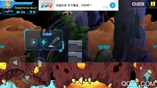 動漫魂斗羅無限金幣鉆石版