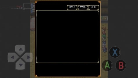 清幽谷物語破解版