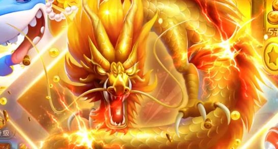 捕魚大世界3D騰訊qq微信賬號登錄版