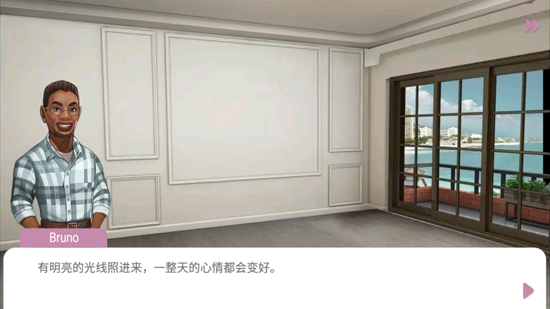 時尚挑戰(zhàn)生活設(shè)計游戲破解版