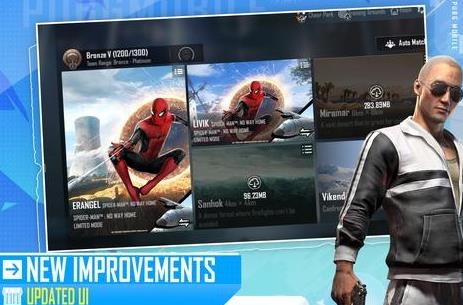 PUBG MOBILE絕地求生國際版正式服