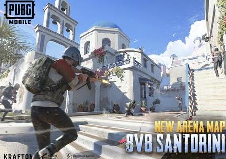 PUBG MOBILE絕地求生國際版正式服