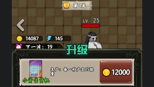 獵夢(mèng)宿舍聯(lián)機(jī)版免廣告獲得獎(jiǎng)勵(lì)版