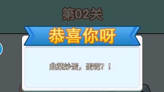 稱量達人免廣告版