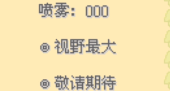 口袋妖怪金黃金手指版
