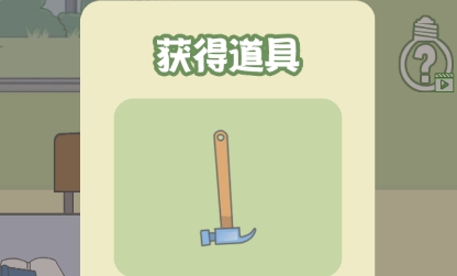 QQ鎴浘20220831143727.png