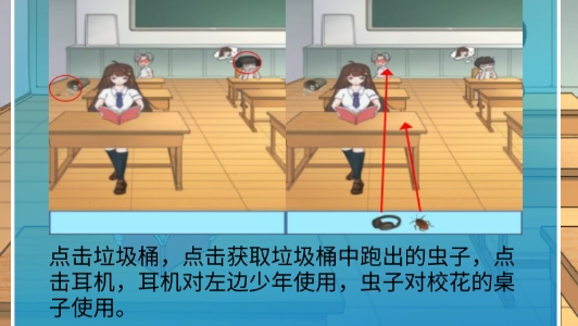 我的?；ㄅ衙鈴V告版