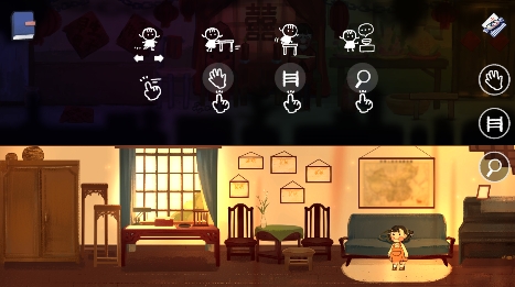 喜喪游戲安卓版