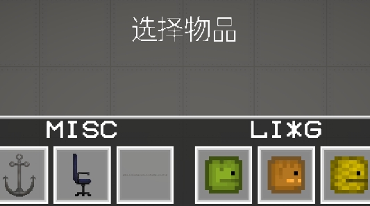 蔬菜游樂(lè)場(chǎng)安卓版中文版