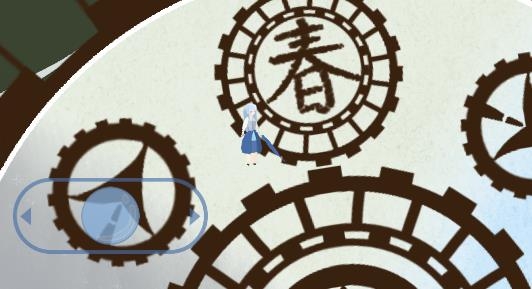 四季游戲安卓漢化版(FourSeasons)