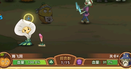 奇異射手官方版