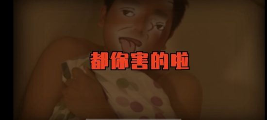 鬼畜全明星PVZ手機(jī)版