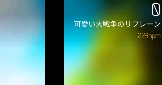 東方音游Touhou Mix安卓版