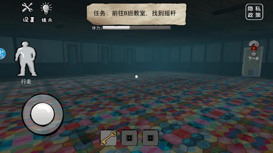 恐怖海綿寶寶免廣告獲取獎勵版