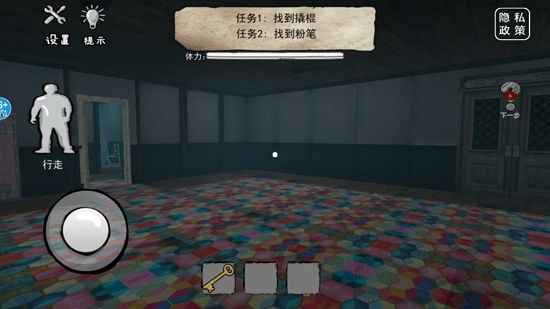 恐怖海綿寶寶免廣告獲取獎勵版