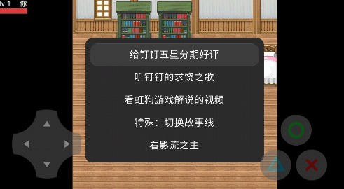 QQ鎴浘20220901103421.png