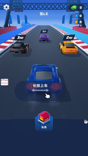 瘋狂飆車大賽最新版