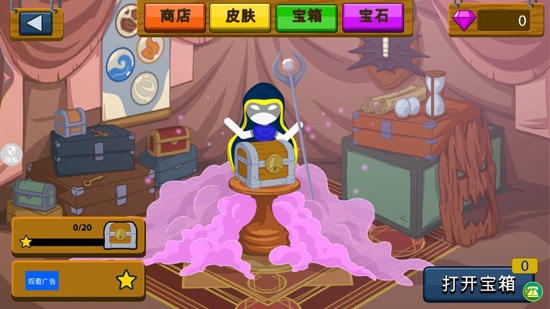 火柴人逆襲戰(zhàn)爭(zhēng)最新版