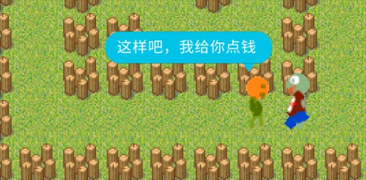 植物大戰(zhàn)自己官方版