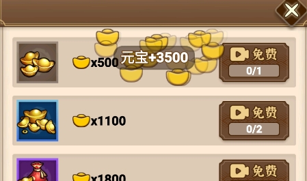 沙場發(fā)育模擬器免廣告版